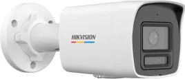 kamera-ip-hikvision-ds-2cd1067g2h-liu-2-8mm-pl-hikvision
