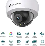 kamera-tp-link-vigi-c230-4mm-tp-link-stan-nowy
