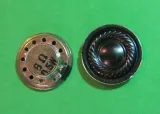 glosnik-yd-20-025w-8ohm