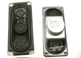 glosnik-yd7030-h19mm-8-ohm-5w