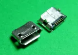 gniazdo-usb-micro-typ-b-smd-2szt