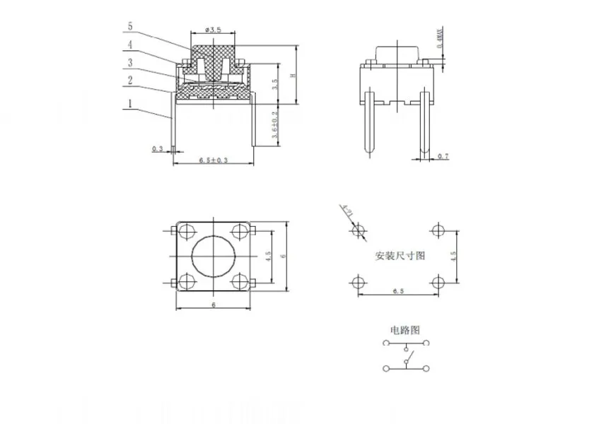 tact-switch-6x6mm-h-5mm-8szt
