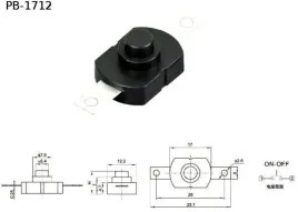 przelacznik-latarki-on-off-pb-1712-1a-30v-2szt