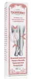 trombofit-trombovit-remedium-100ml