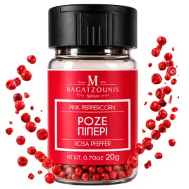 przyprawa-pieprz-rozowy-ziarnisty-naturalny-aromat-z-grecji-bagatzounis-20g