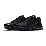air-max-plus-kod-producenta-604133050