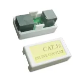 gembird-cat-5e-lan-rj-45-bialy