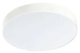 plafon-natynkowy-4000k-monza-round-40-az2264-azzardo