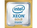 intel-xeon-6244-procesor-36-ghz-2475-mb