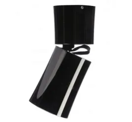 lampa-reflektor-spot-lino-az1477-azzardo