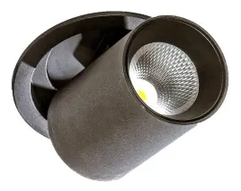 oprawa-wpuszczana-reflektor-luna-15w-dimm-az2829-azzardo