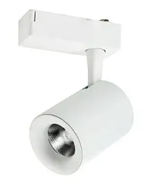 Zdjęcie produktu Reflektor spot szynowy 10W 3000K Tivoli Track AZ2222 Azzardo
