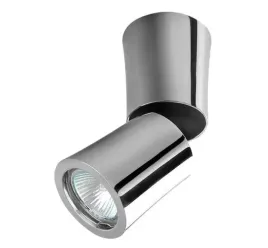 lampa-reflektor-spot-lino-az1478-azzardo