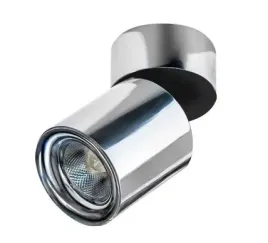 lampa-reflektor-spot-4000k-siena-20-az2221-azzardo