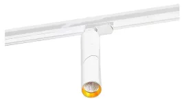 reflektor-spot-szynowy-santos-track-az2925-azzardo