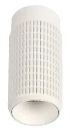 oprawa-natynkowa-spot-avica-az3122-azzardo