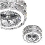 oprawa-wpuszczana-oczko-ester-2-az1451-azzardo