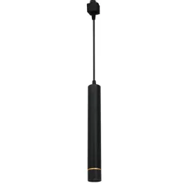 szynowa-lampa-wiszaca-led-3w-track-ml6510-milagro