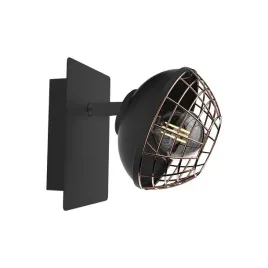 lampa-reflektor-spot-logan-ml4609-milagro