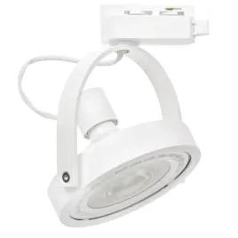 lampa-reflektor-spot-szynowy-lugar-ml5701-milagro