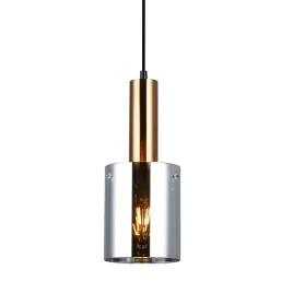 lampa-wiszaca-sardo-pnd-5581-1-bro-sg-italux