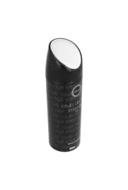 armaf-club-de-nuit-intense-man-perfume-body-spray-200ml