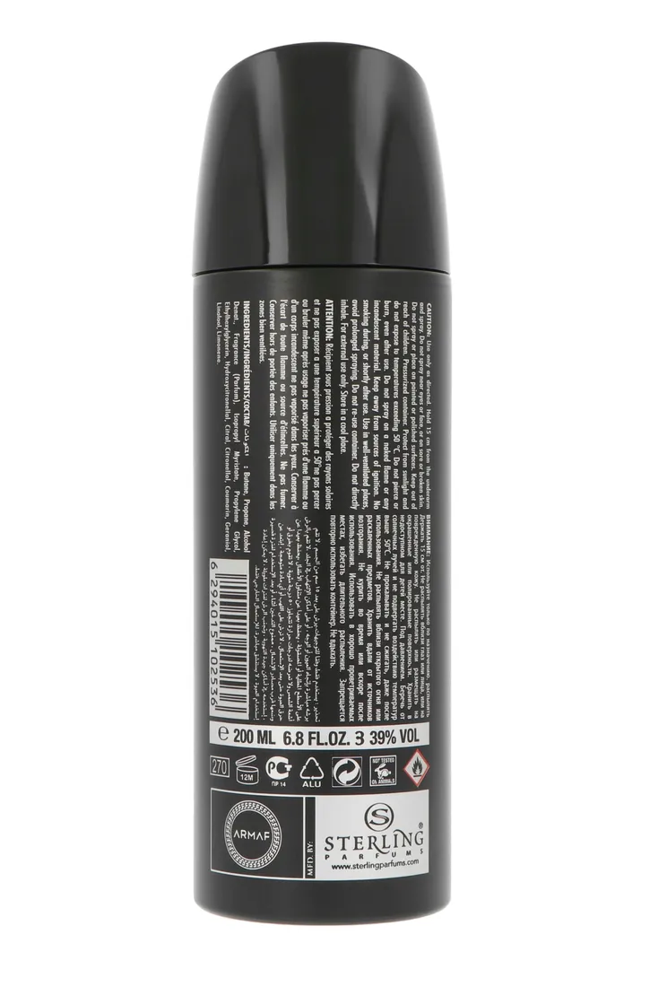 armaf-beau-acute-body-spray-200ml-stan-nowy