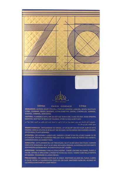 paris-corner-zodiac-stratos-edp-100ml-pojemnosc-opakowania-100-ml