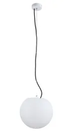 lampa-wiszaca-zewnetrzna-cumulus-m-9715-nowodvorski