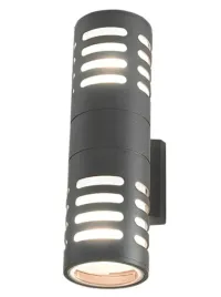 kinkiet-zewnetrzny-mekong-ii-4420-nowodvorski