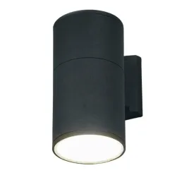 kinkiet-zewnetrzny-fog-i-3402-nowodvorski