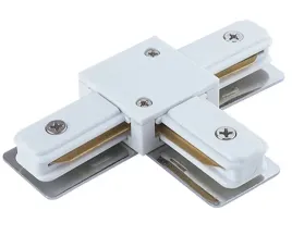 lacznik-typu-t-szynoprzewodu-profile-9187-nowodvorski