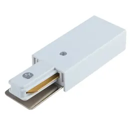 zasilacz-koncowy-szynoprzewodu-profile-9462-nowodvorski