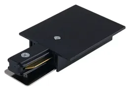 koncowka-zasilajaca-wpuszczana-szynoprzewodu-profile-8973-nowodvorski