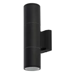 kinkiet-zewnetrzny-exe-ii-8330-nowodvorski