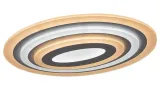 plafon-led-41w-taneli-3097-rabalux