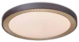 plafon-led-40w-matea-3000-rabalux-stan-nowy