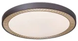 plafon-led-40w-matea-3000-rabalux-kolor-bialy-brazowy
