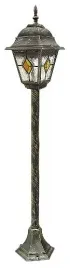 lampa-zewnetrzna-slupek-ogrodowy-monaco-8185-rabalux