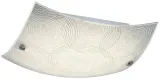 plafon-led-12w-andra-3237-rabalux-stan-nowy
