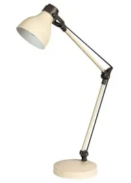 lampa-biurkowa-carter-6410-rabalux