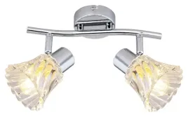 lampa-reflektor-spot-hestia-5300-rabalux