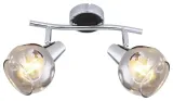 lampa-reflektor-spot-tamara-5347-rabalux