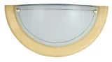 lampa-scienna-ufo-5401-rabalux
