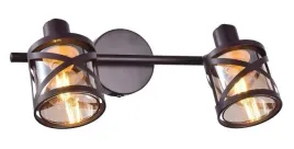 lampa-reflektor-spot-oberon-5336-rabalux
