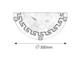 lampa-scienna-etrusco-7647-rabalux-stan-nowy