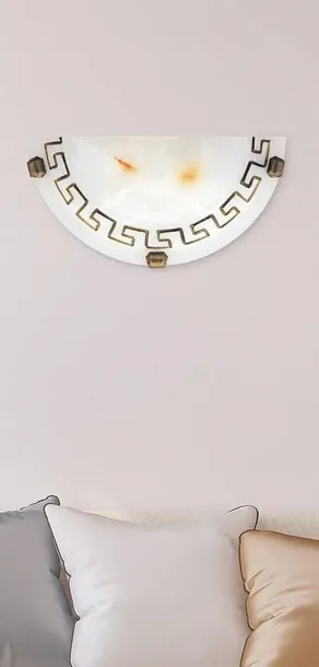 lampa-scienna-etrusco-7647-rabalux-kolor-bialy