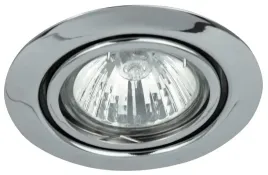 oprawa-wpuszczana-oczko-spot-relight-1092-rabalux