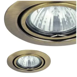 oprawa-wpuszczana-oczko-spot-relight-1095-rabalux