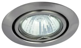 oprawa-wpuszczana-oczko-spot-relight-1093-rabalux